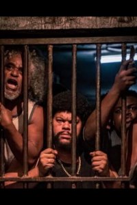 Игра, изменившая историю