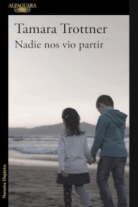 Никто не видел, как мы уходили