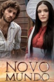Новый мир