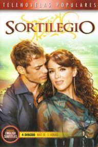 Очарование