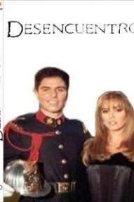 Разлучённые