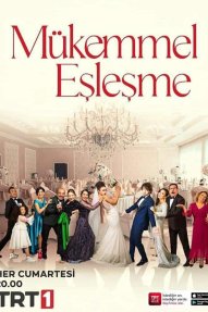 Идеальная пара