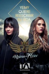 Королева флоу