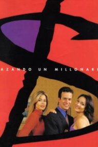 Охота за миллионером