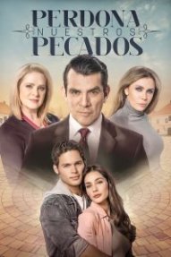 Простите нам грехи наши