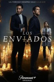 Посланники