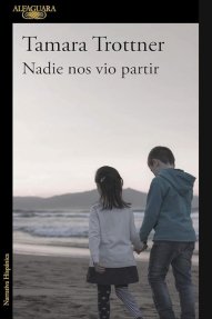 Никто не видел, как мы уходили