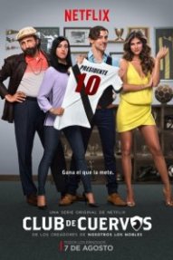 Футбольный клуб Куэрвос