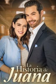 История Хуаны