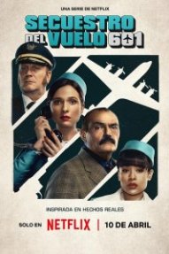 Захват рейса 601