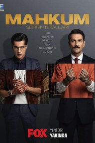 Заключенный