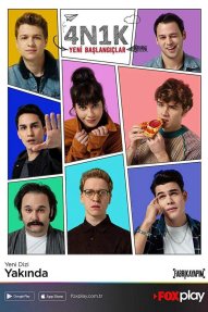 Первая любовь 4N1K