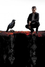 Ворон: Бездонная тьма