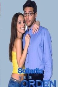 Одинокая и доступная