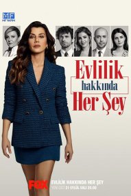 Все о браке