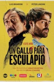 Петух для Эскулапа