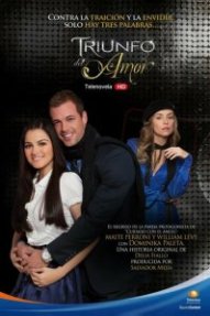 Триумф любви