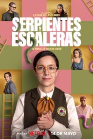 Змеи и лестницы