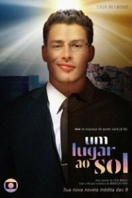 Место под солнцем