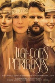 Опасные связи